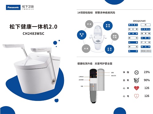 e5a226a6ff3143774aff96d29a60cd43746386.jpg 图片2.jpg